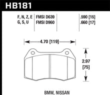 Load image into Gallery viewer, Hawk 94-97 BMW 840CI/850CI HPS Front Street Brake Pads - Black Ops Auto Works